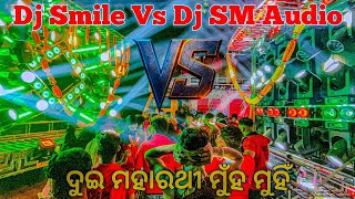 Download lagu Dj SM Audio Vs Dj Smile Professional High Voltage competition 2026 mp3