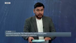 KANYE WEST ПРИОБРЕЛ АНАЛОГ TWITTER — PARLER 