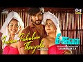 Iravum Pakalum Thee Ivan Sridhar Aththika Velan Padmalatha Jayamurugan T M Romantic Song