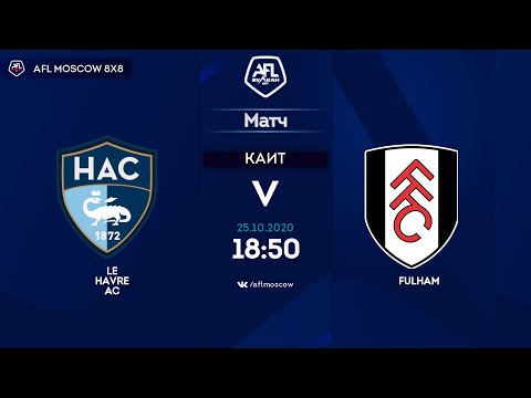 AFL20. Euroleague B4. 1/8 final. Le Havre AC - Fulham