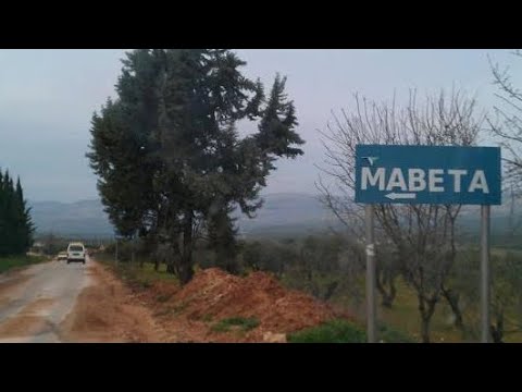 Selah Berim New( Mobato 2023) صلاح بريم جديد معبطلي