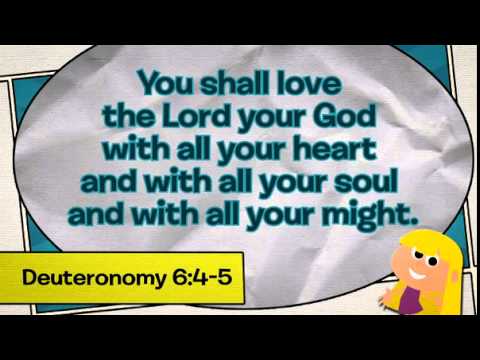 Deuteronomy 6:4-5 (Comic)