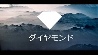 Jaden Smith - Scarface