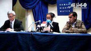 Hespress.com: HRW critique la souffrance des Sub-sahariens au Maroc Hespress.com: HRW critique la souffrance des Sub-sahariens au Maroc