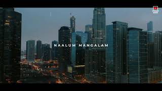 Madai Thiranthu - WhatsApp Status - Retro Remix - 