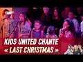 Kids United chante « Last Christmas » - C'Cauet sur ...
