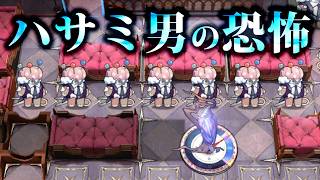 コラボイベント始まった【アークナイツ】