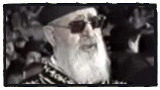 הלכות ראש השנה חלק ג מתוק