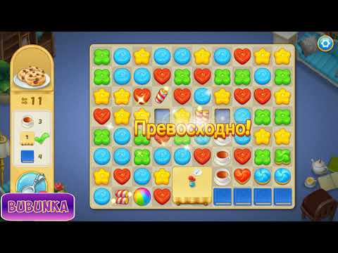 Matchington Mansion level 1251 HD