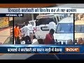 CCTV : Ghaziabad businessman kidnapped from his house in broad day light