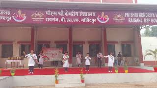 चित्र उपलब्द नहीं है