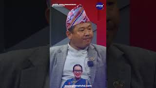आशिका तामाङलाई चेतावनी, बाँदर मार्ने कानुन बनाउने