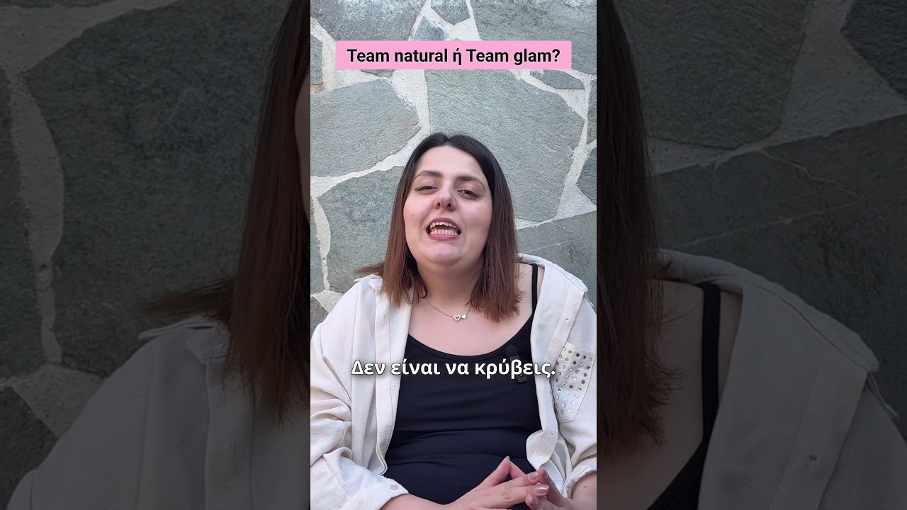 Team natural or Team glam? thumbnail