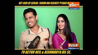 Neil Bhatt and Aishwarya Sharma make their relationship official with engagement ceremony video