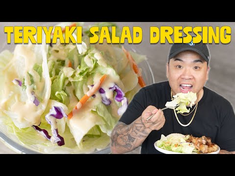 How to Make: Creamy Teriyaki Salad Dressing