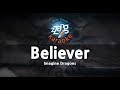 Imagine Dragons-Believer (Karaoke Version)