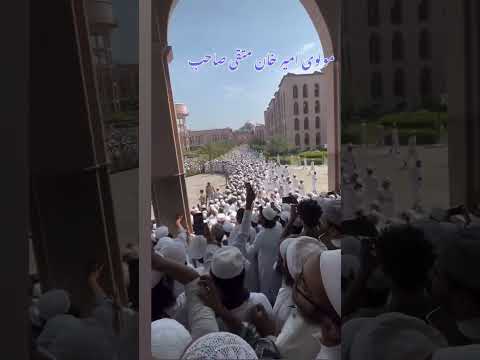 subscribe karo video ko #Islamic#YouTube shorts#viral#video#saleha.ki4vx#duet #quotes #lifeisbutadre