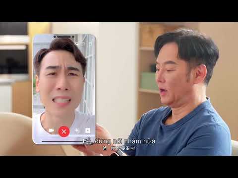 陽帆篇B AI深偽 完成檔0703修最終版