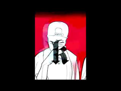 Andy Karma - Esta Va Así