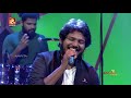 Panjavarnna Kulire KAPAACHII UNPLUGGED Autumn Leaf The Big Stage Episode 55