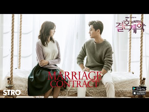 Watch official trailer