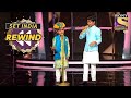 Thanu और Fazil ने दिया एक जानदार Performance | Superstar Singer | SET India Rewind 2020