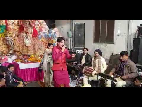 bhave manu kamli kehle