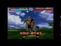 Tekken 3 Bryan Fury Win Poses