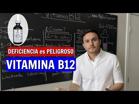vitamina B12 viziune)