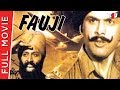 Fauji 1975 Vikram Sujit Kumar Aruna Irani Jagdeep Nazneen Tun Tun Full Movie