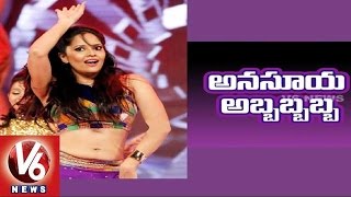 Anasuya exposed her Romantic Navel in Dance | Maa Awards | Tollywood Gossips