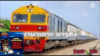 Download lagu KERETAPI MALAM BARUDING || LKK mp3