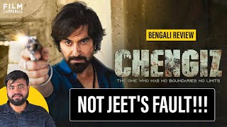 Chengiz Bengali Movie Review by @aritrasgyan | Film Companion Local