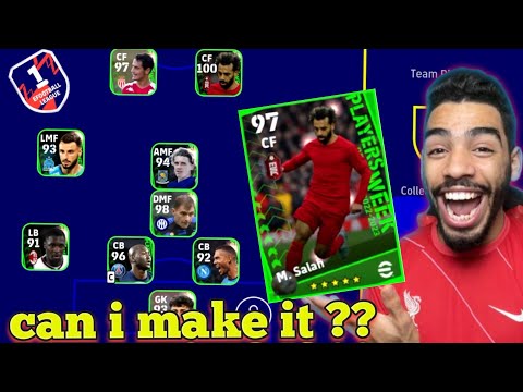 I USED A FULL P.O.T.W TEAM TO REACH DIVISION 1 🔥