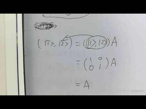 大学物理 04 矩阵力学简介 4 6 缀饰态方法1080P