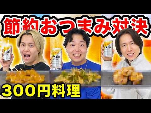 youtube-旅・海外記事2025/10/11 16:21:59