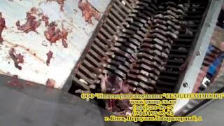 Мясорубка для рыбы промышленная описание