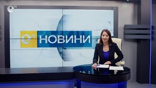 Новини 03 02 2022