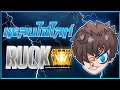 ฟีฟาย ruok