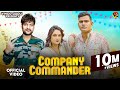 Company Commander | Ajay Hooda | Vinod Gadli | Miss Ada | Sandeep Surila | New Haryanvi Dj Song 2023