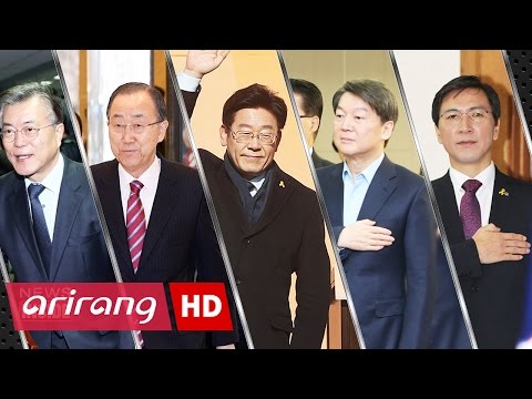 News Inside(Ep.63) _ Full Episode