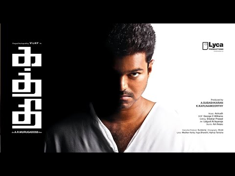 Kaththi Theme…The Sword of Destiny - Full Audio
