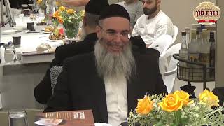 מנוע סילון להצלחה בכל העניינים!! - הרב אלון כהן שליט"א