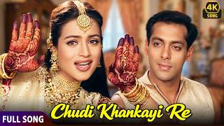 Download lagu Chudi Khankayi Re | Salman Khan, Amisha Patel | Yeh Hai Jalwa (2002) 🎶🔥| 4k Hindi Song mp3