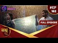 Nath Zevar Ya Zanjeer Full Episode 162 Dangal TV