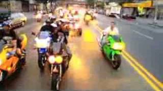 DMX   Ruff Ryders  Anthem  Clean Version