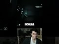 ИХ ЧЕТВЕРО Twitch Tv Vorobchikkk Backrooms Rofl Twitch Horror