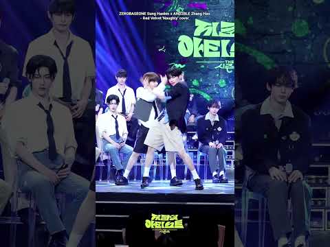 Red Velvet 'Naughty' by ZB1 Sung Hanbin and AND2BLE Zhang Hao #haobin #zhanghao #sunghanbin