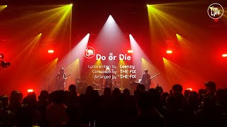 [I'm LIVE] 더 픽스(THE FIX) - Do or Die