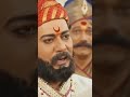 शिव शंभू भेट Chhatrapati Shivaji Maharaj Chhatrapati Sambhaji Maharaj